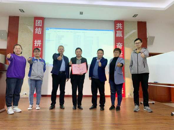 居邦源集團(tuán)精益導(dǎo)師訓(xùn)練營(yíng)培訓(xùn)現(xiàn)場(chǎng)