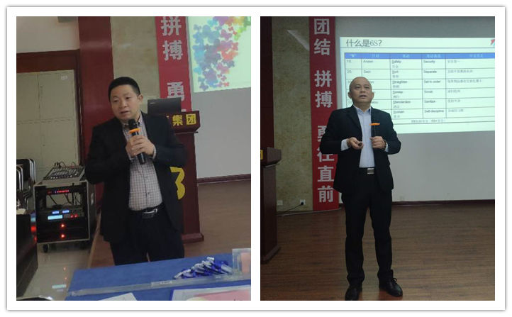 精益生產三培訓，賦能路上又一程